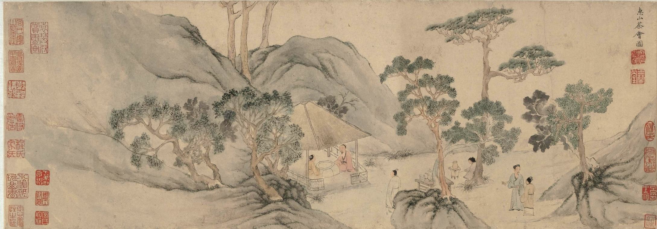 文徵明《惠山茶會圖》卷（畫心全段；卷後有蔡羽楷書《惠山茶會序》）　明正德十三年（