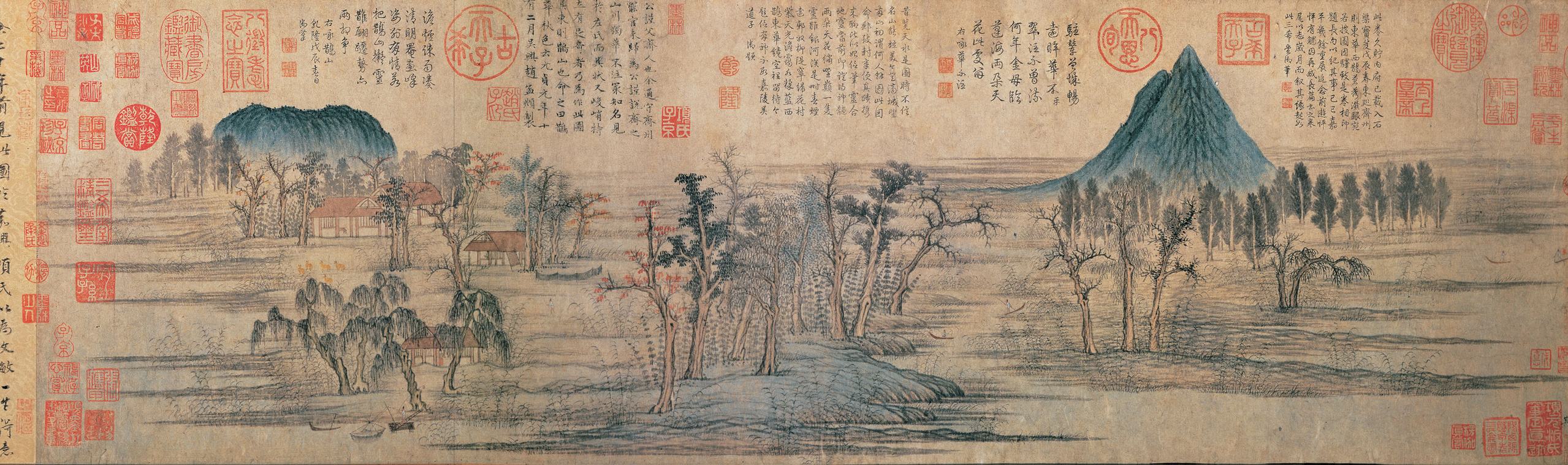 趙孟頫《鵲華秋色圖》（畫心全段）　元元貞元年（1295）　紙本設色　28.4 ×