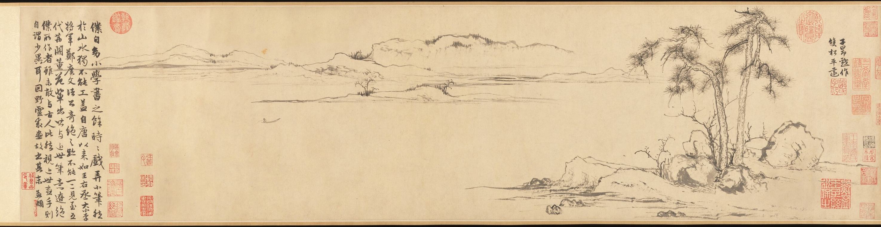 趙孟頫《雙松平遠圖》卷（畫心與自題全段）　元（約 1310）　紙本水墨　26.8
