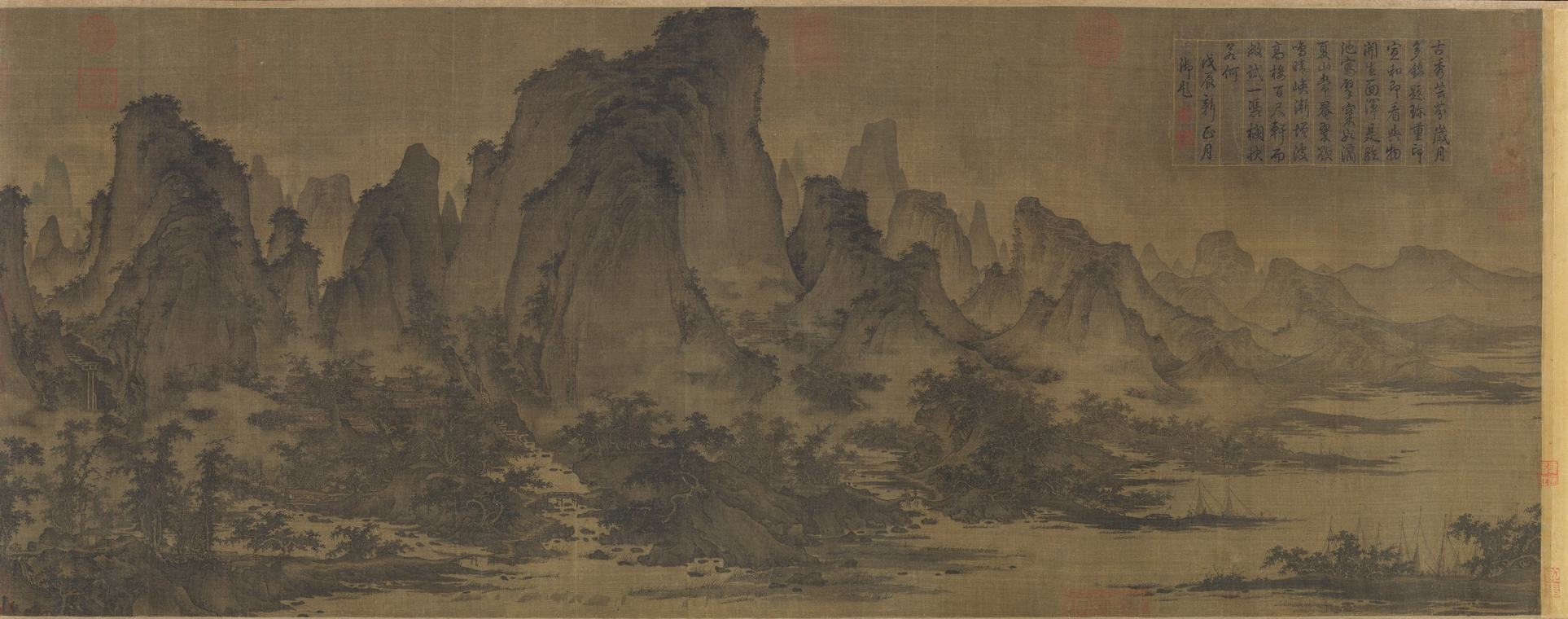（傳）屈鼎《夏山圖》卷（畫心全段）　北宋（約 1050）　絹本設色　45.4 ×