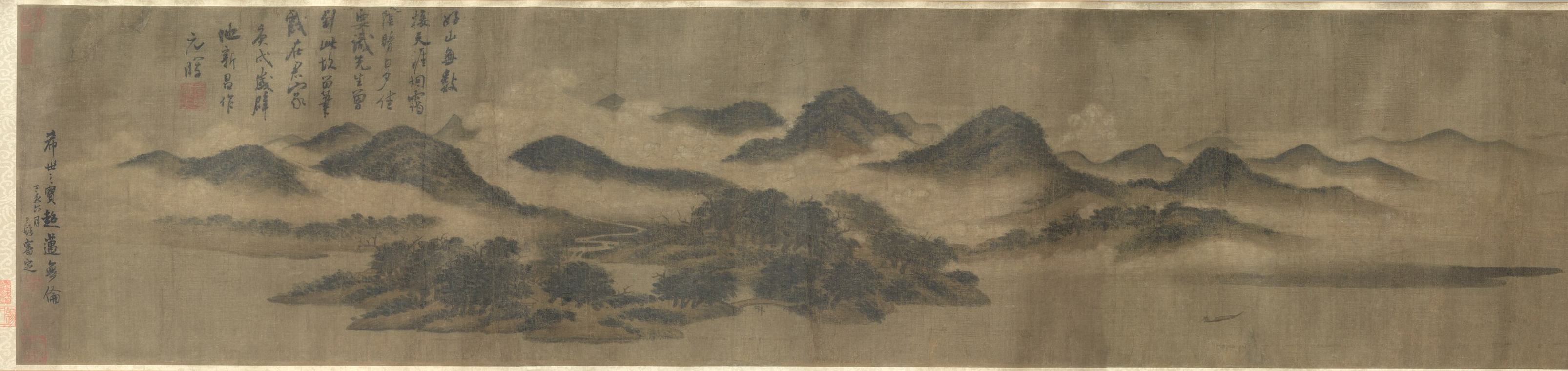米友仁《雲山圖》卷　南宋（約 1130）　紙本水墨　美國克利夫蘭藝術博物館藏（1