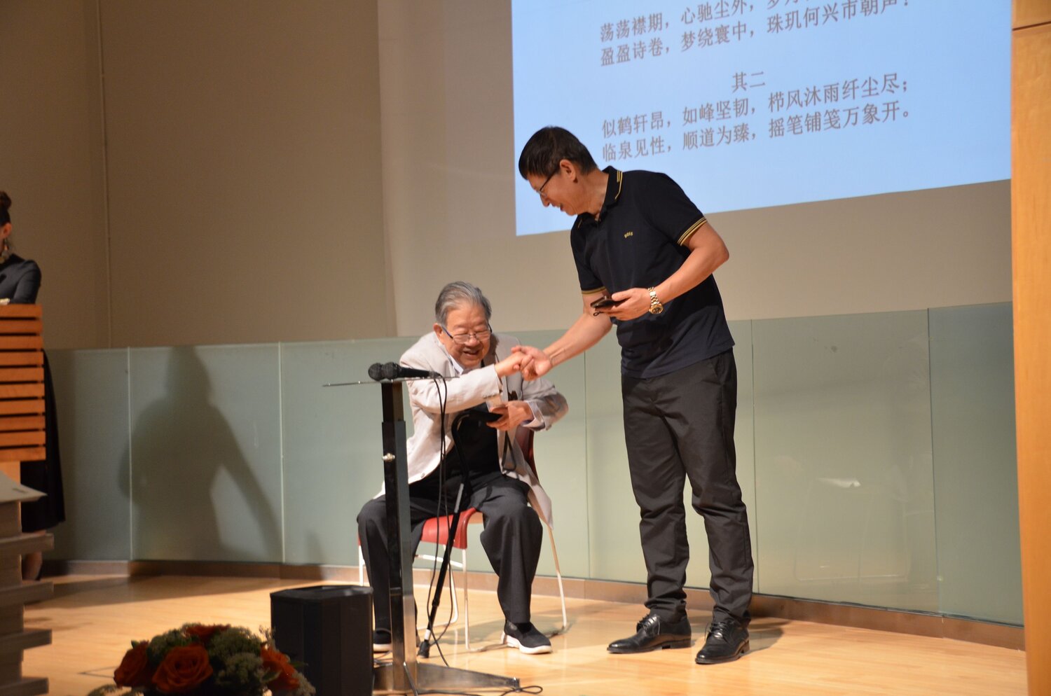 新書發布會
