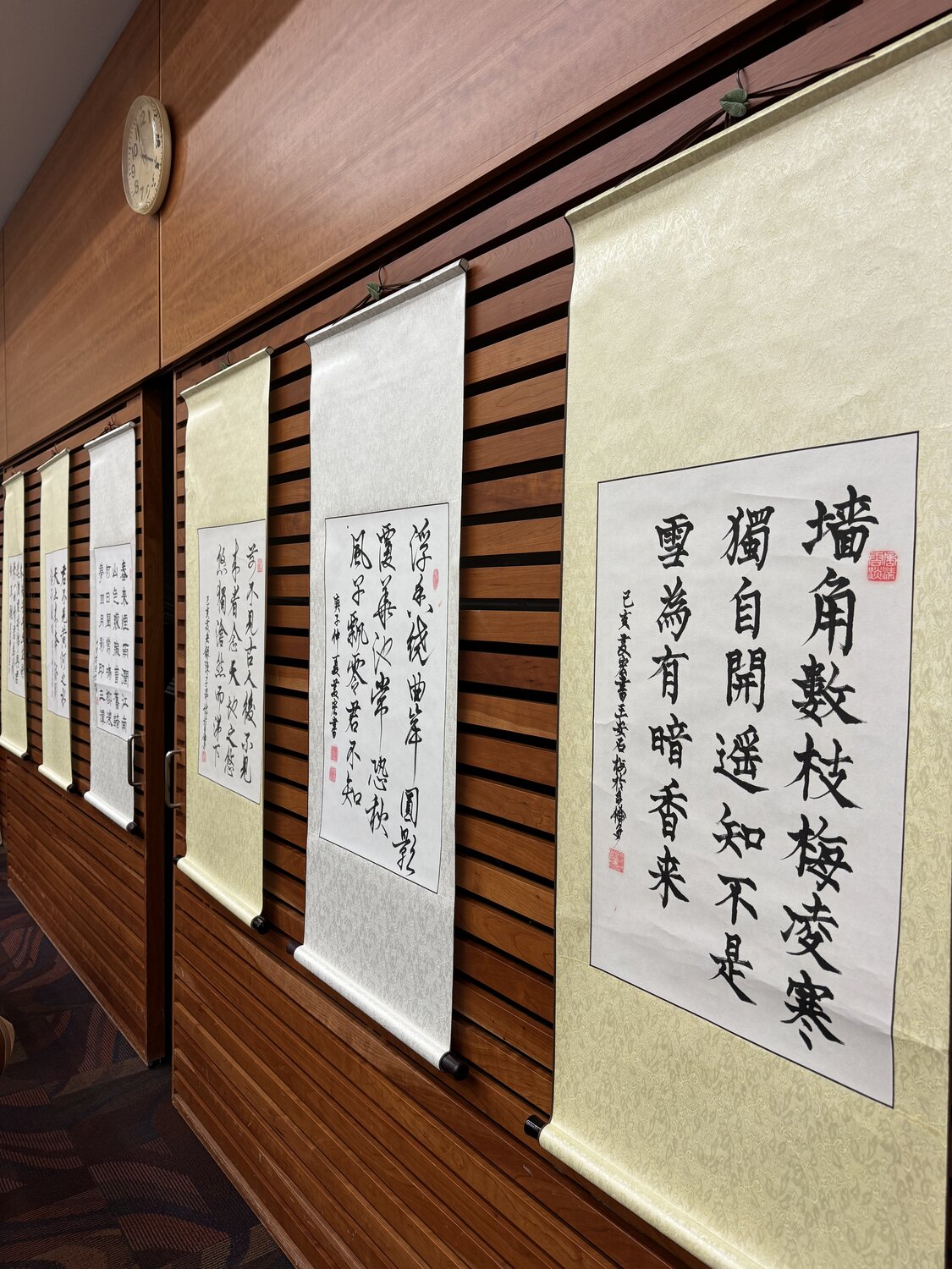 掌心同仁書法