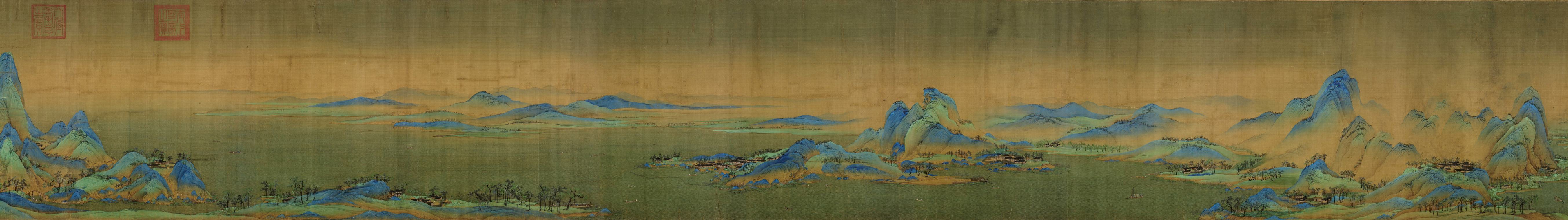 王希孟《千里江山圖》卷首一段　北宋政和三年（1113）　絹本青綠設色　51.3 