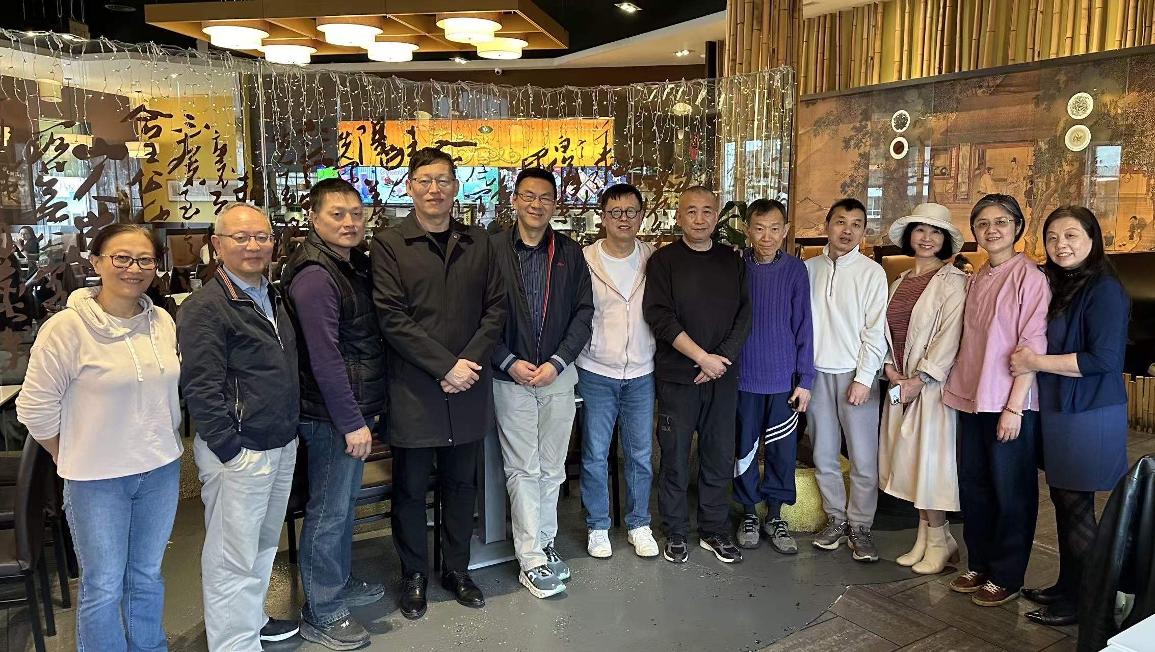 掌心活动与文化交流