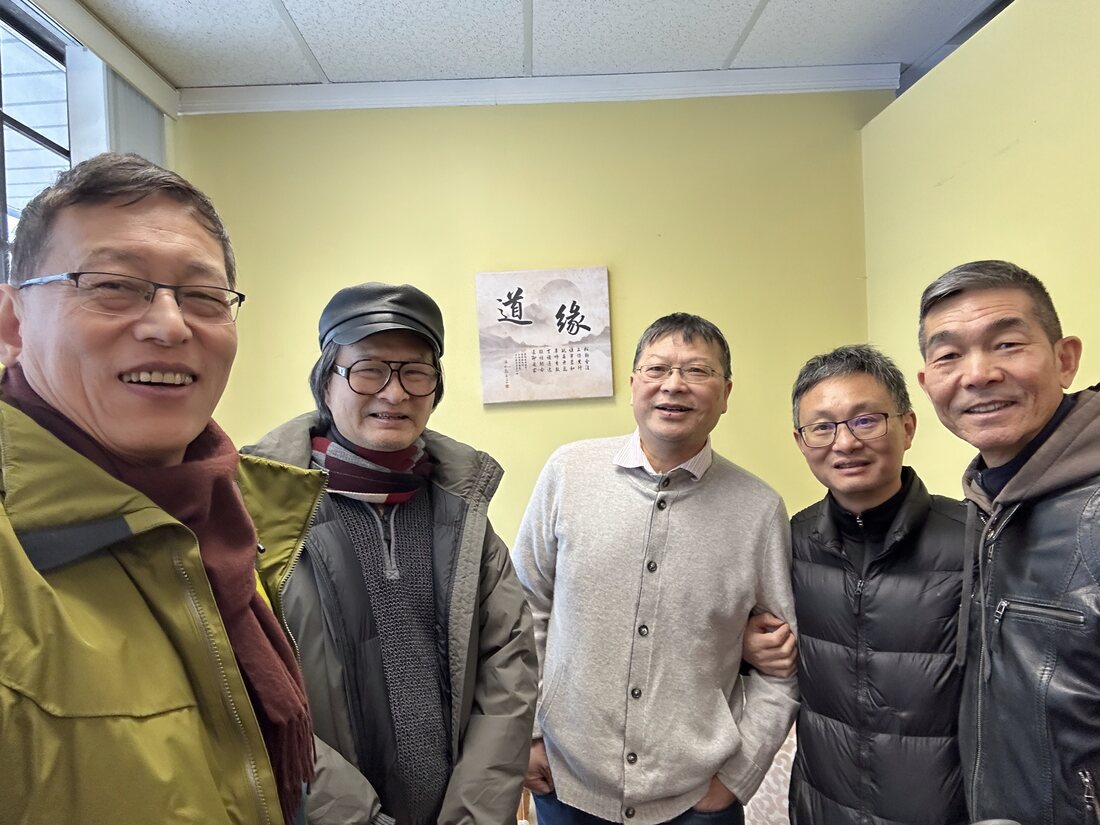掌心活动与文化交流