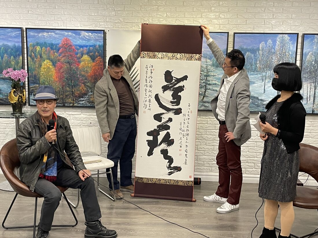 掌心活动与文化交流