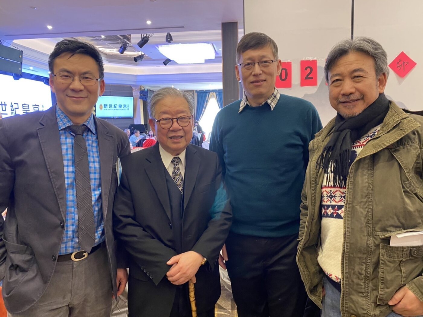 掌心活动与文化交流