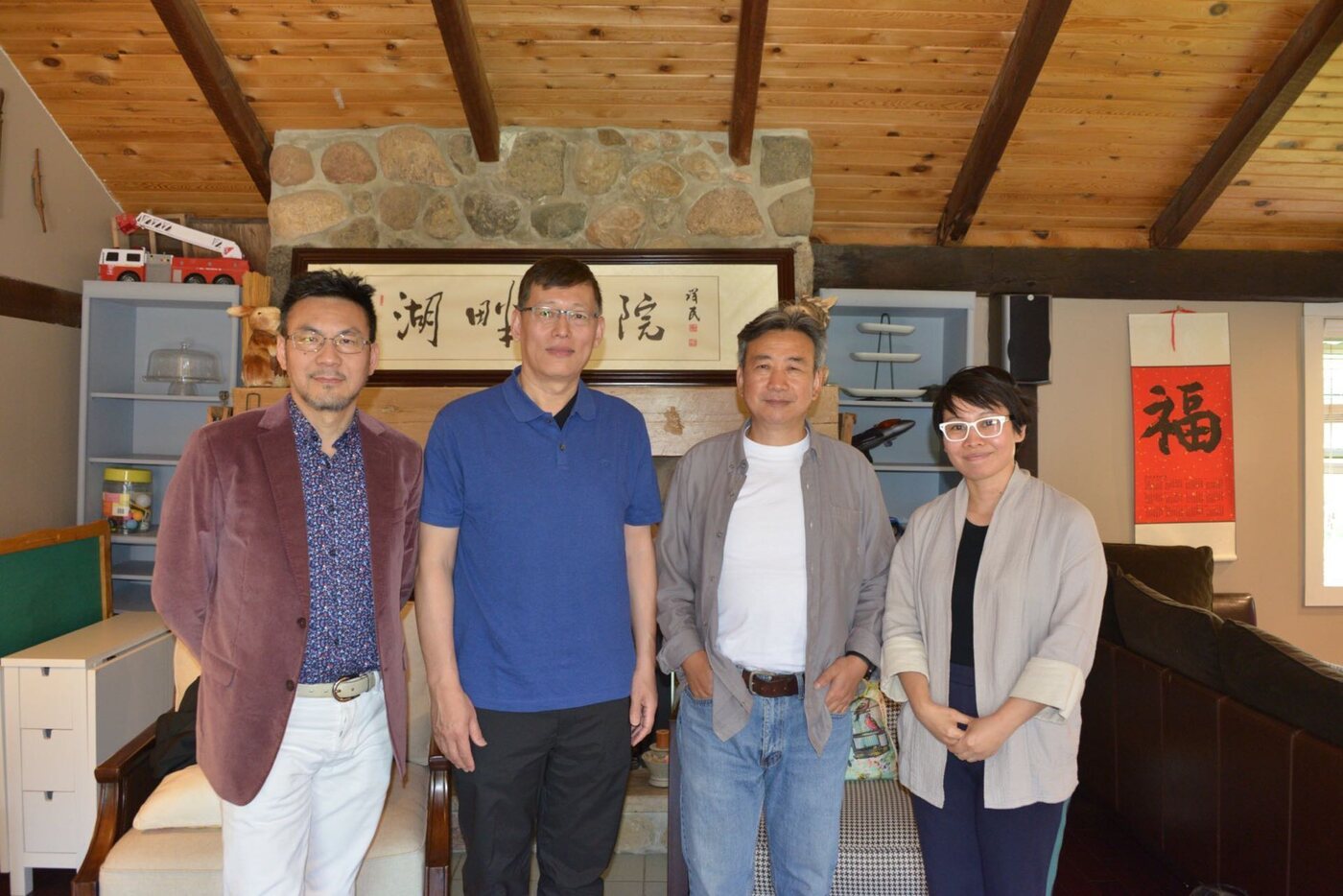 掌心活动与文化交流