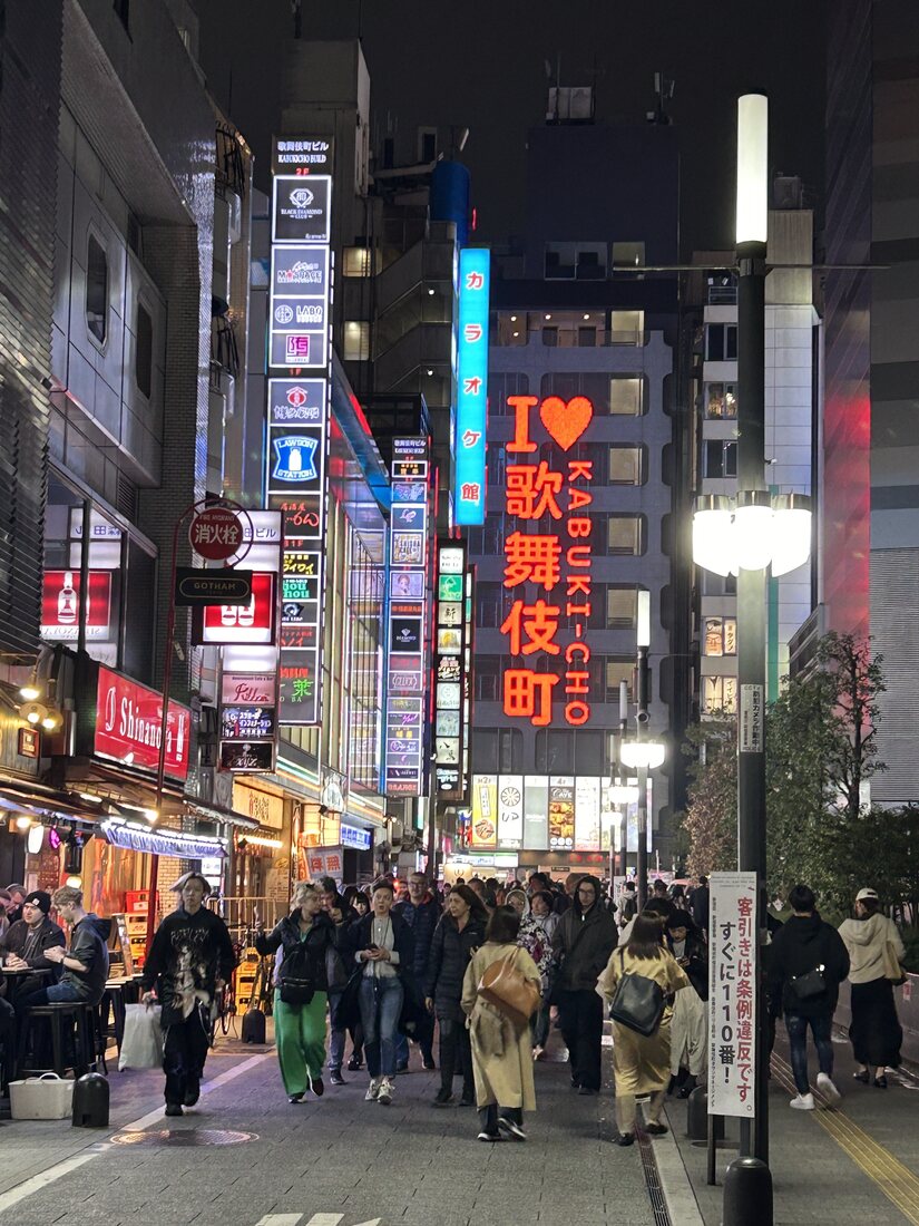 连接世界